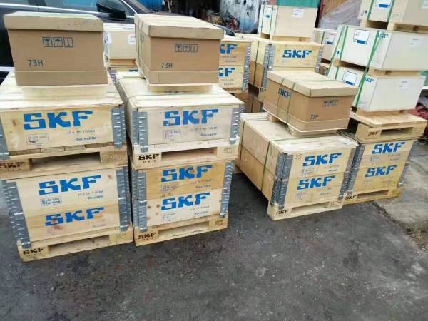 SKF 32021X 圓錐滾子軸承